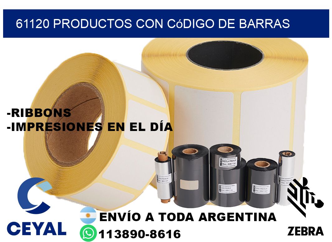 61120 Productos con código de barras