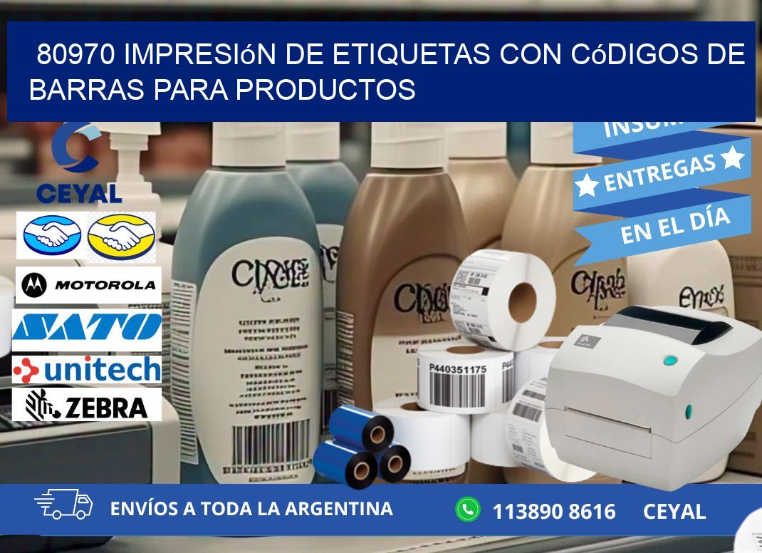 80970 Impresión de etiquetas con códigos de barras para productos
