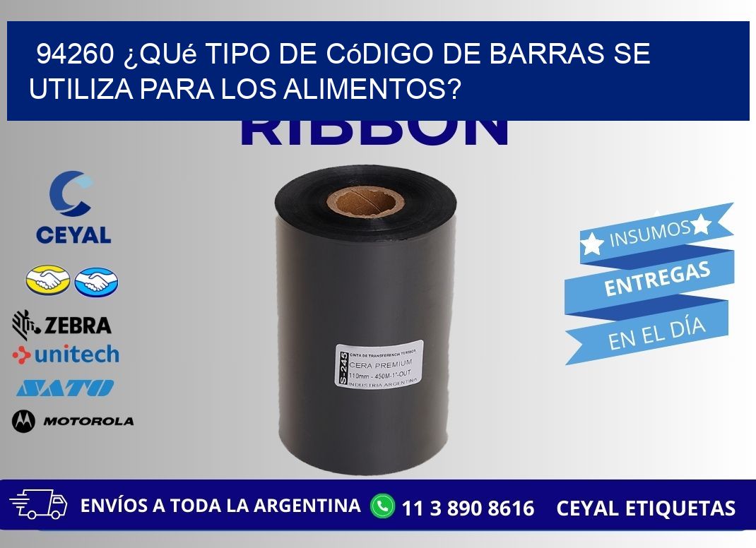 94260 ¿Qué tipo de código de barras se utiliza para los alimentos?