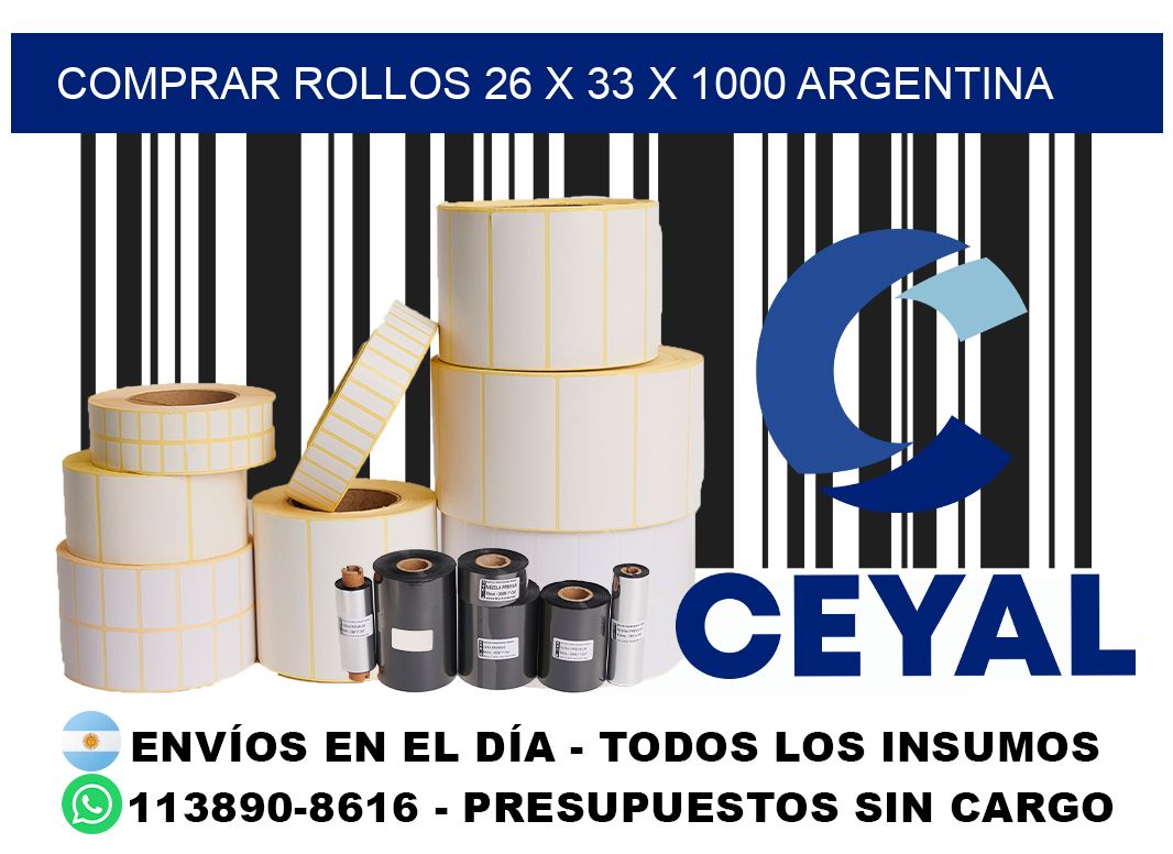 Comprar Rollos 26 x 33 x 1000 argentina
