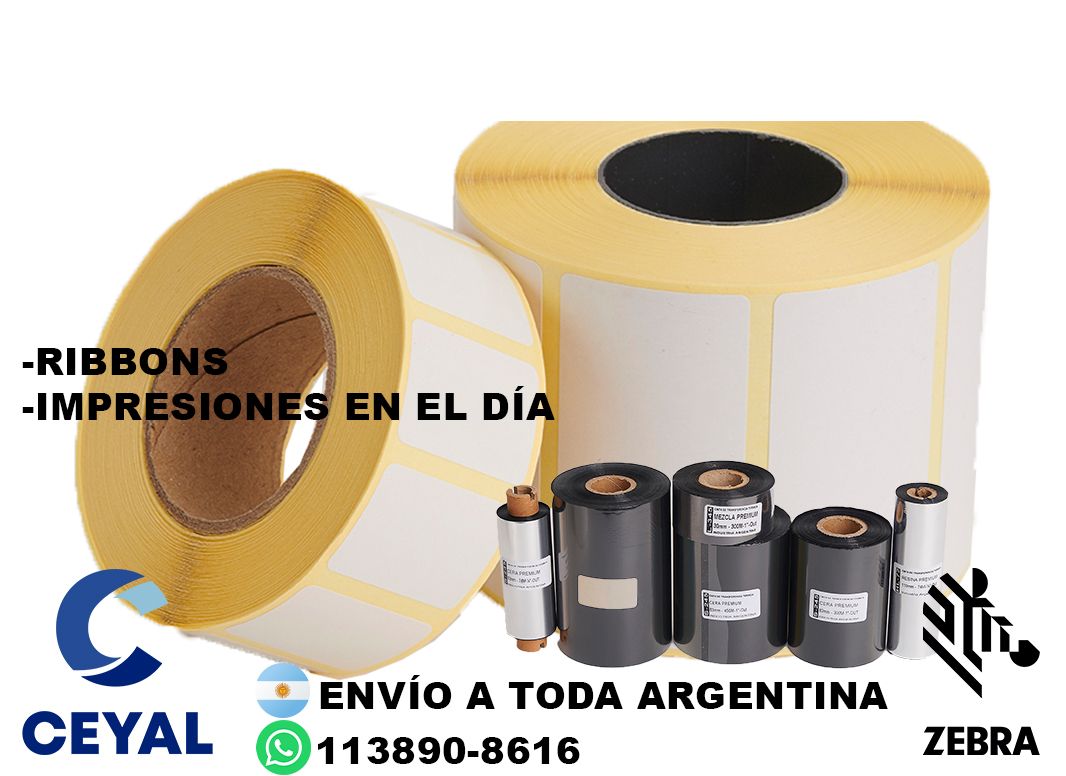 Comprar Rollos 89 x 77 x 1000 argentina