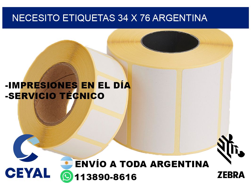 Necesito etiquetas 34 x 76 argentina