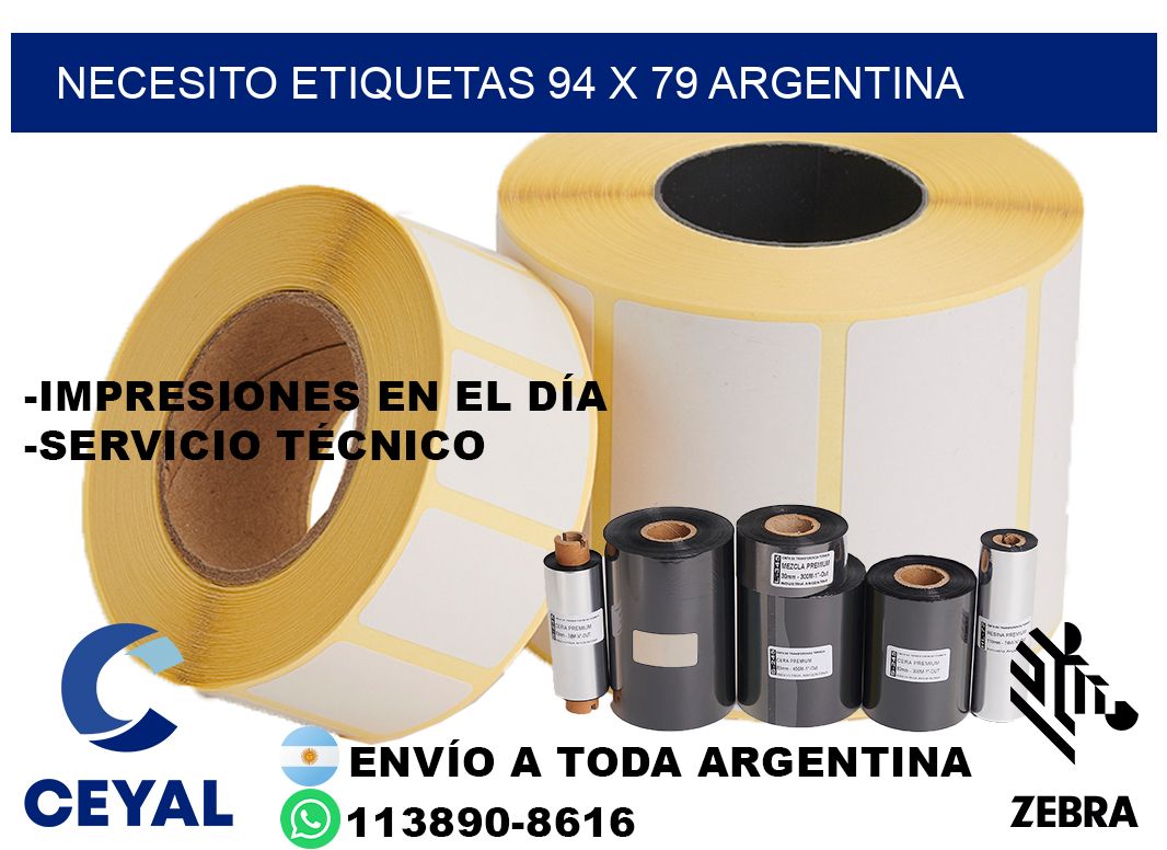 Necesito etiquetas 94 x 79 argentina