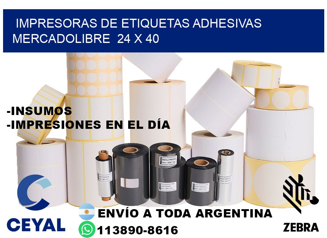 impresoras de etiquetas adhesivas mercadolibre  24 x 40