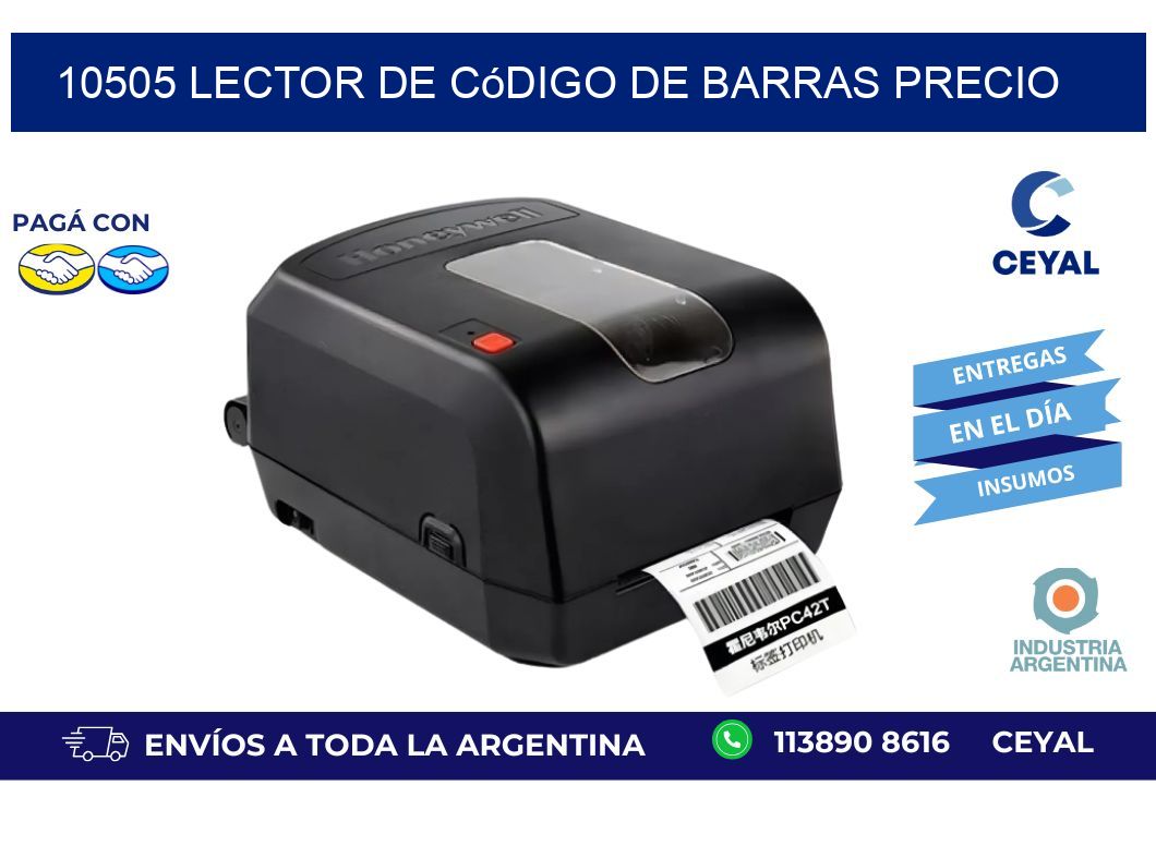 10505 Lector de código de barras precio