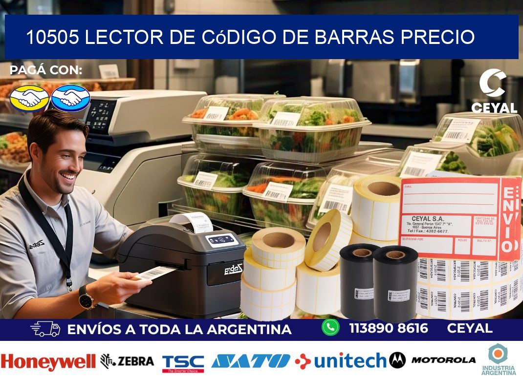 10505 Lector de código de barras precio