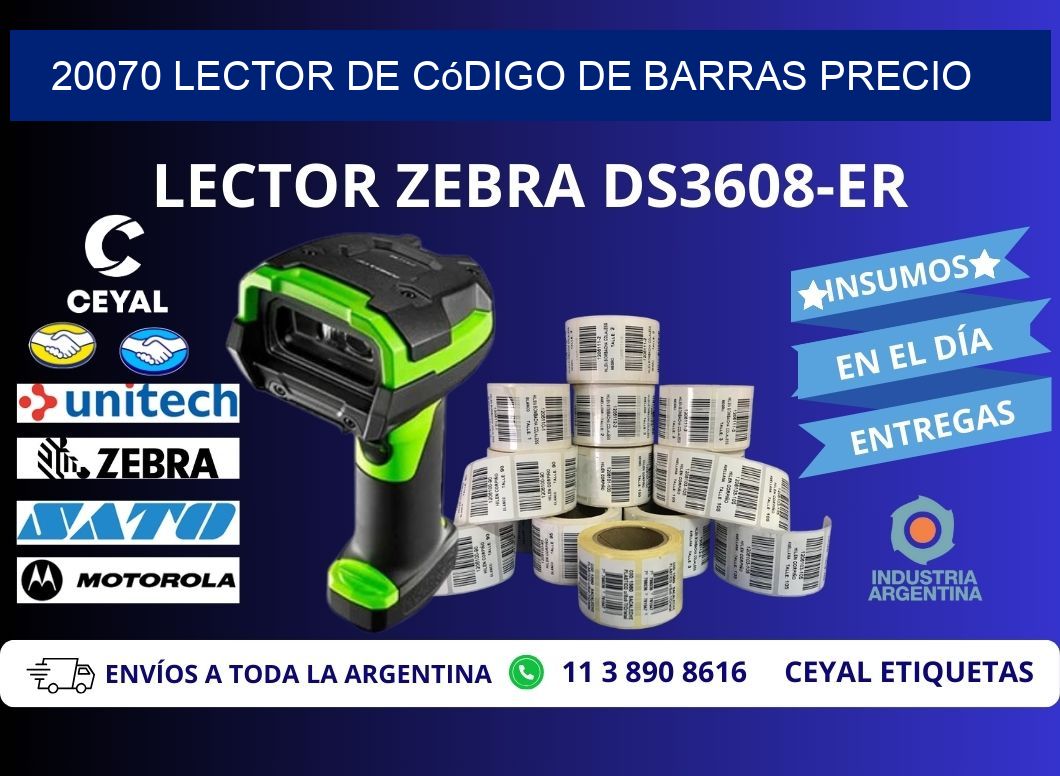 20070 Lector de código de barras precio