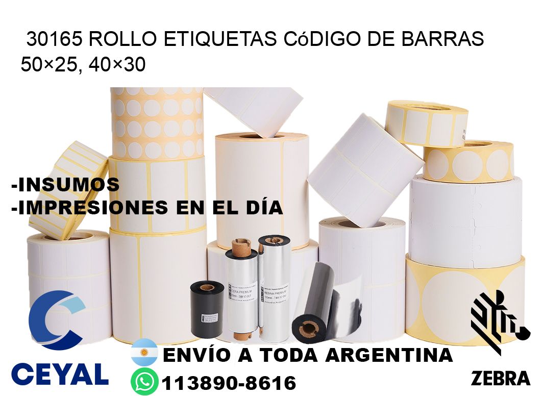 30165 rollo etiquetas código de barras 50×25, 40×30