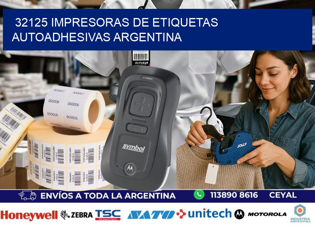 32125 Impresoras de etiquetas autoadhesivas argentina