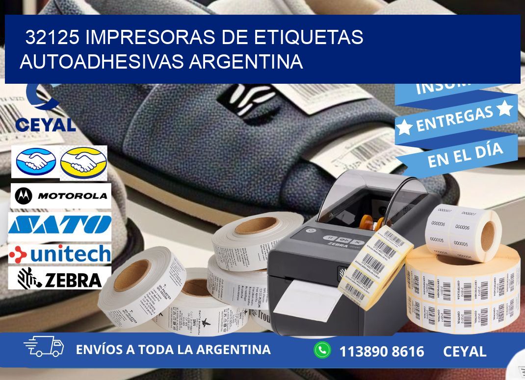 32125 Impresoras de etiquetas autoadhesivas argentina