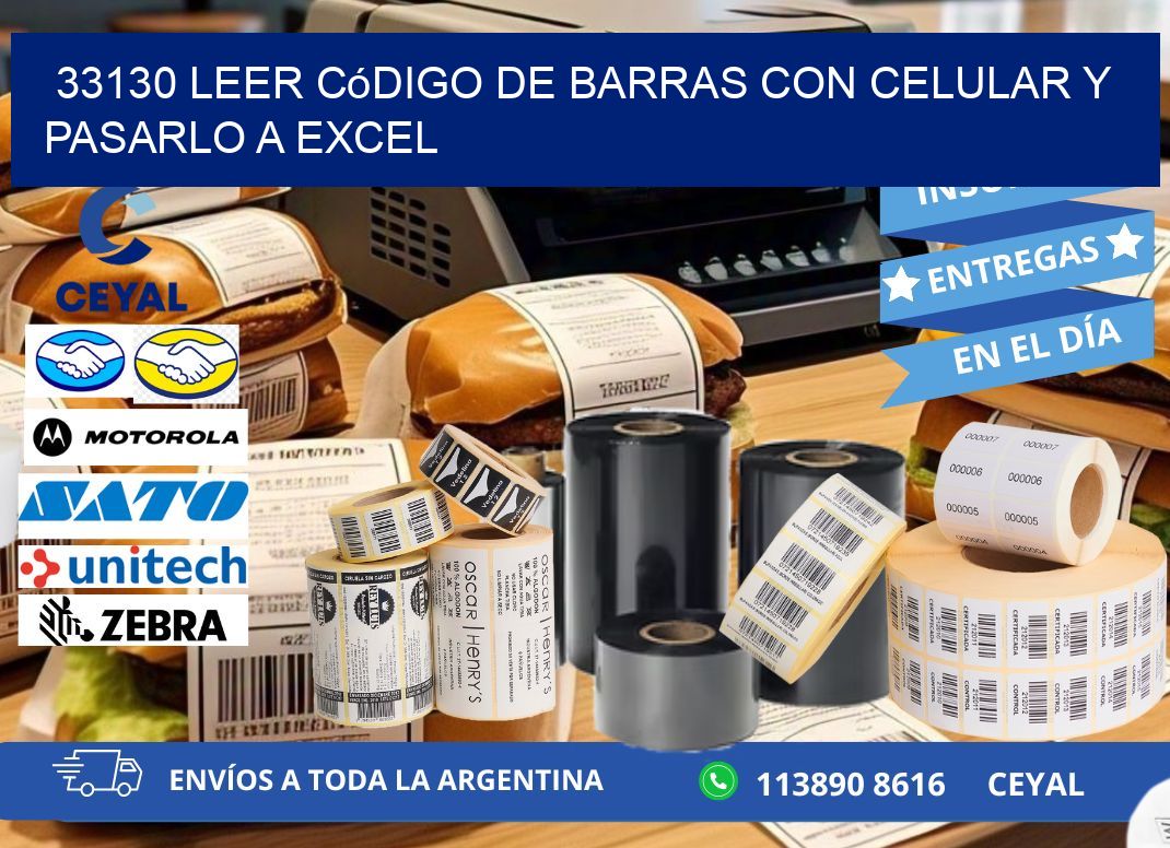 33130 Leer código de barras con celular y pasarlo a Excel