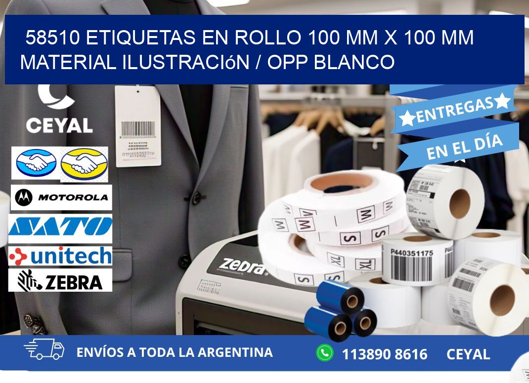 58510 Etiquetas en rollo 100 mm x 100 mm material Ilustración / OPP Blanco