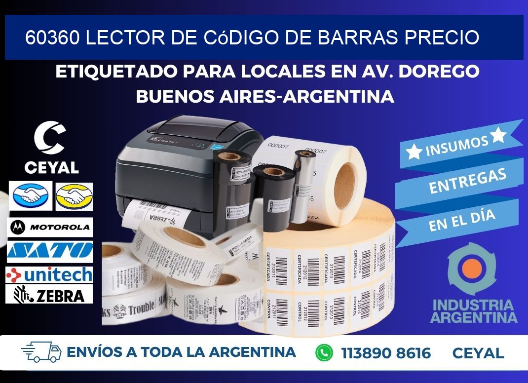 60360 Lector de código de barras precio