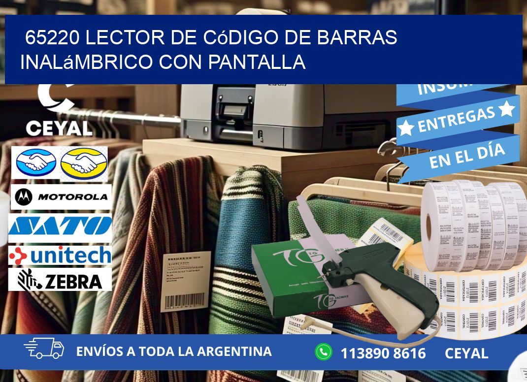 65220 Lector de código de barras inalámbrico con Pantalla