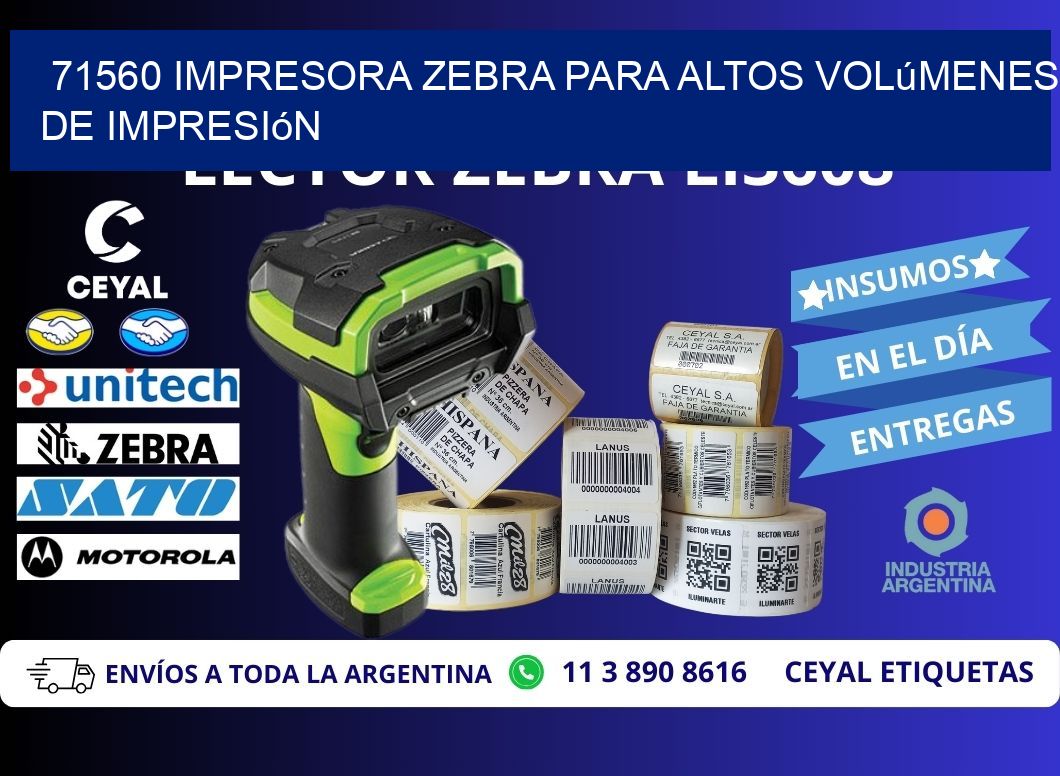 71560 impresora zebra para altos volúmenes de impresión