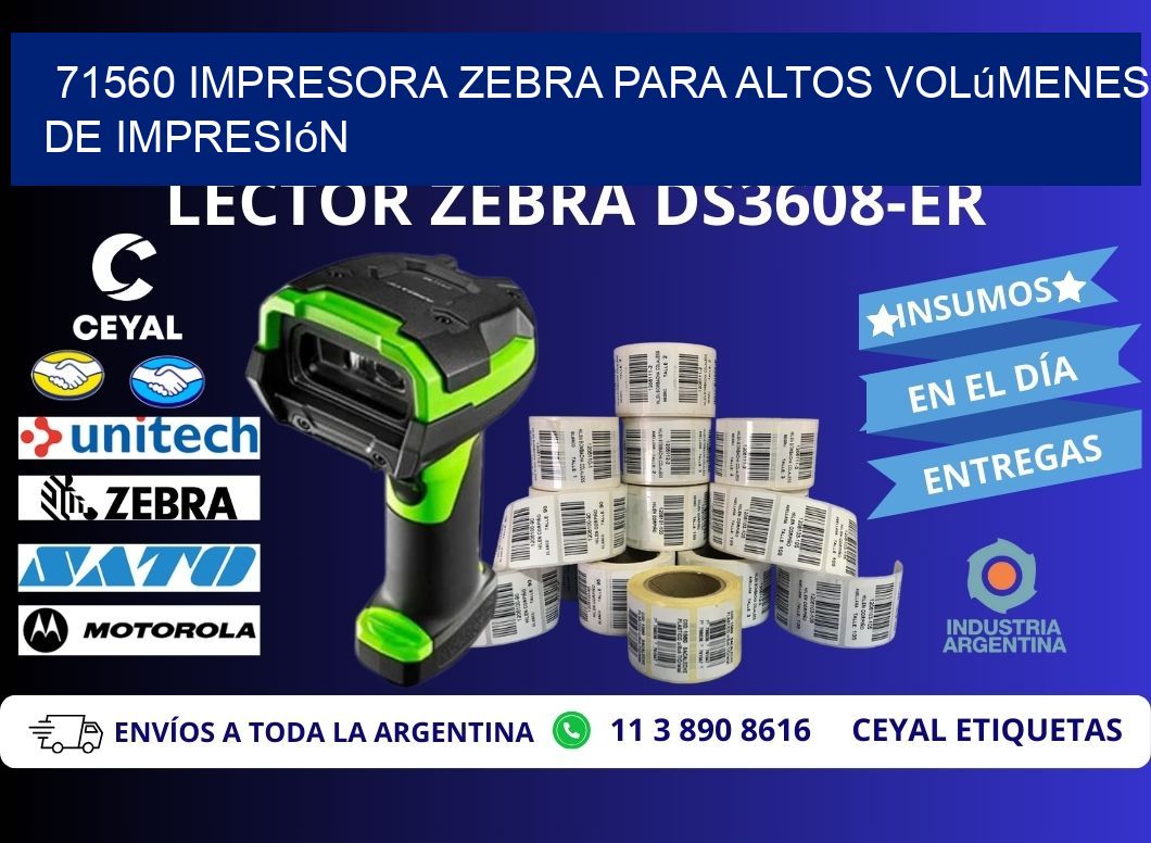 71560 impresora zebra para altos volúmenes de impresión
