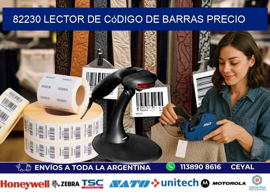 82230 Lector de código de barras precio