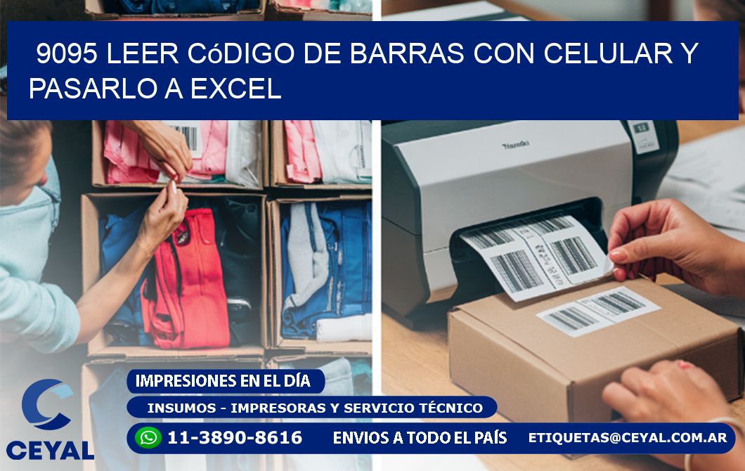 9095 Leer código de barras con celular y pasarlo a Excel