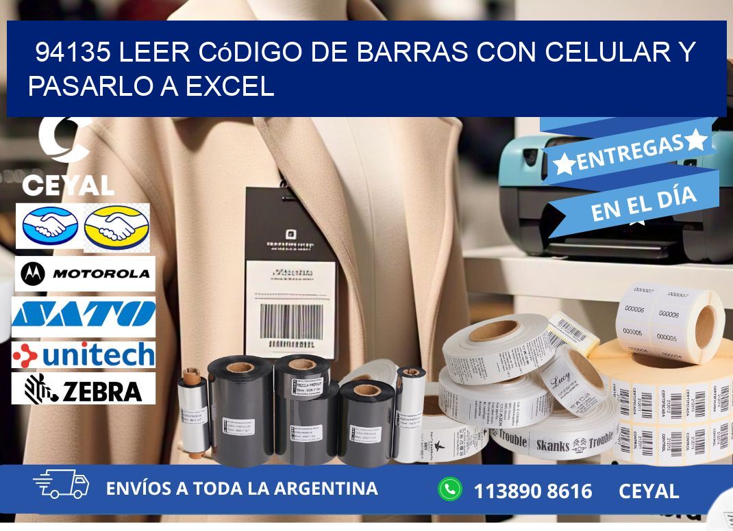 94135 Leer código de barras con celular y pasarlo a Excel