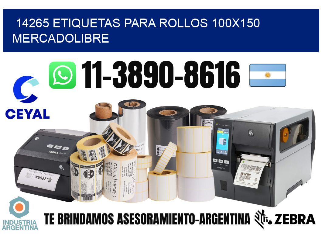 14265 etiquetas para rollos 100x150 mercadolibre