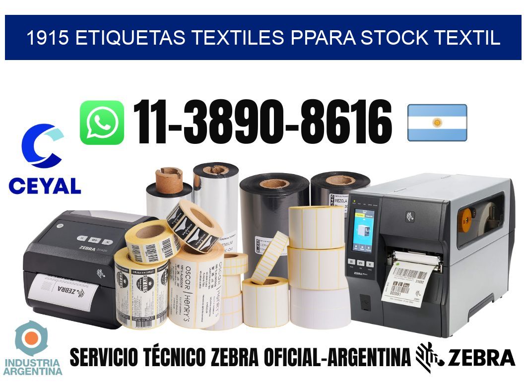 1915 Etiquetas textiles ppara stock textil
