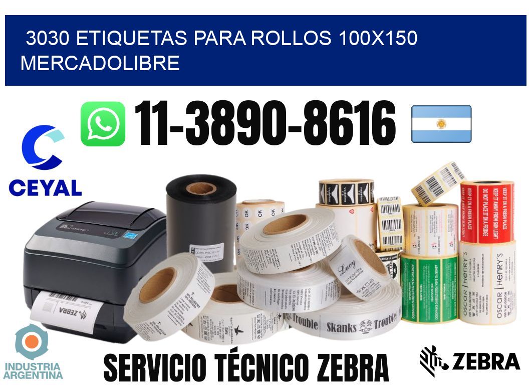 3030 etiquetas para rollos 100×150 mercadolibre