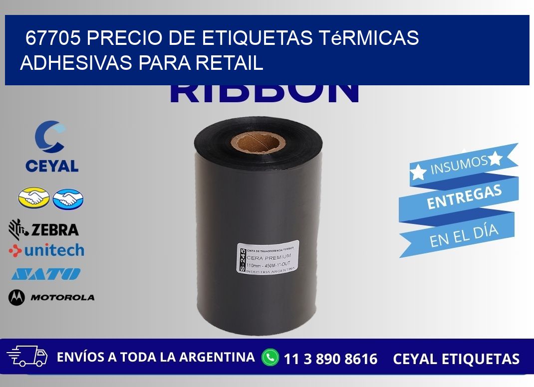67705 precio de etiquetas térmicas adhesivas para retail