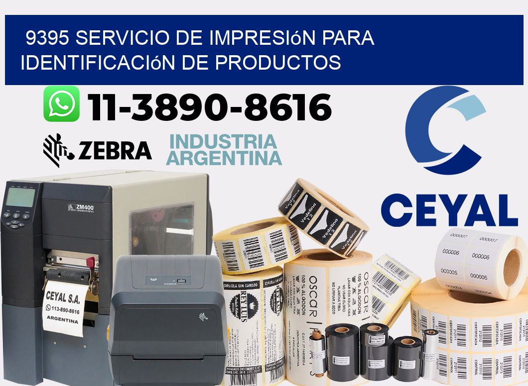 9395 Servicio de impresión para identificación de productos