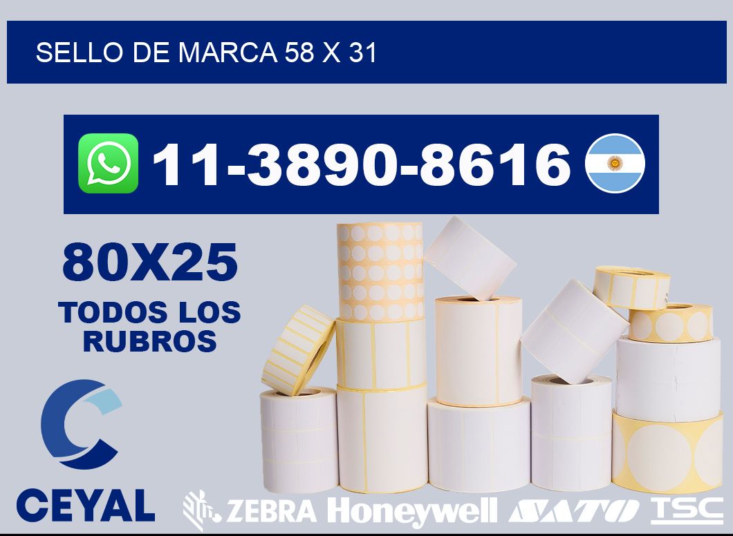 Sello de marca 58 x 31