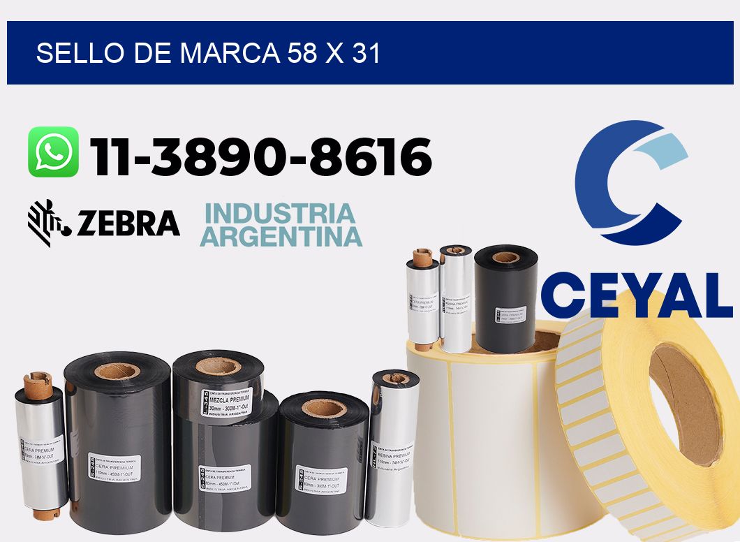 Sello de marca 58 x 31