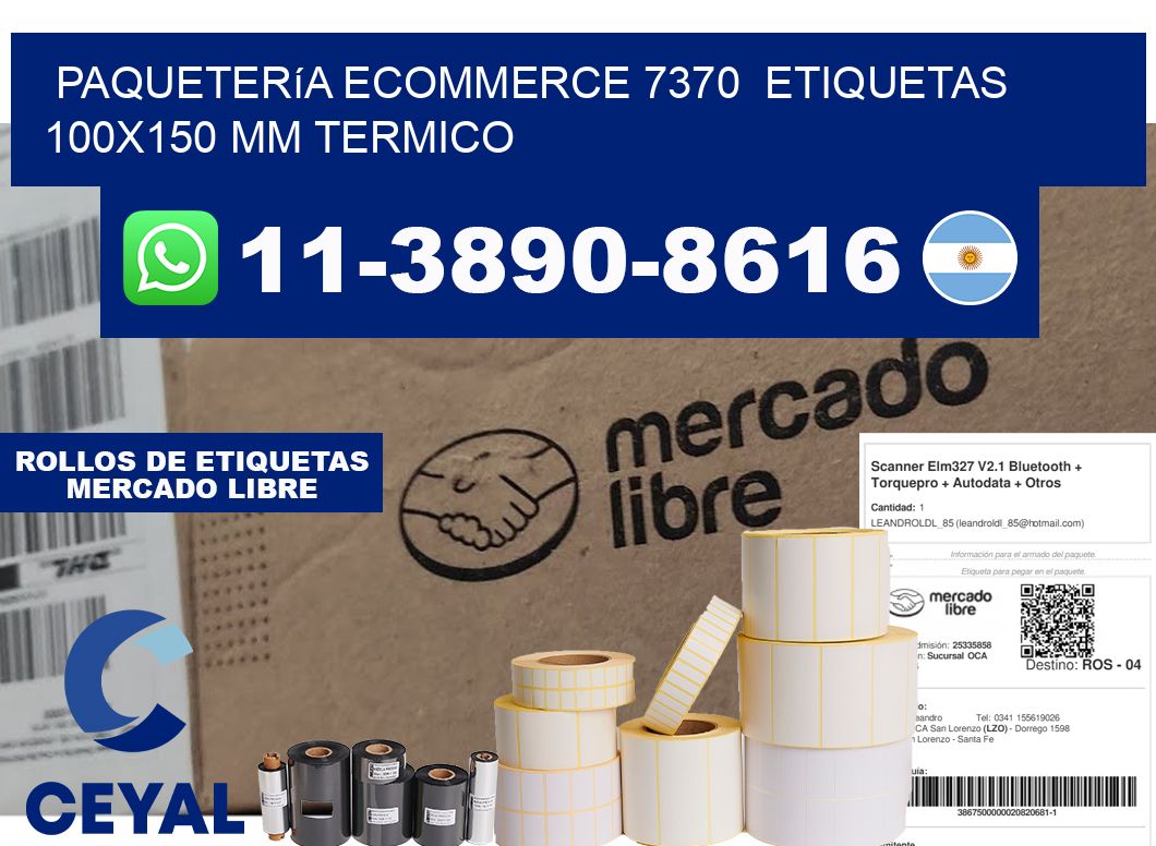 Paquetería eCommerce 7370  etiquetas 100x150 mm termico