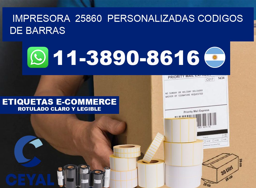 impresora  25860  personalizadas codigos de barras