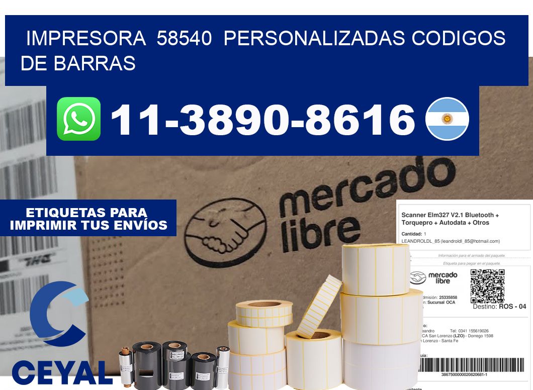 impresora  58540  personalizadas codigos de barras