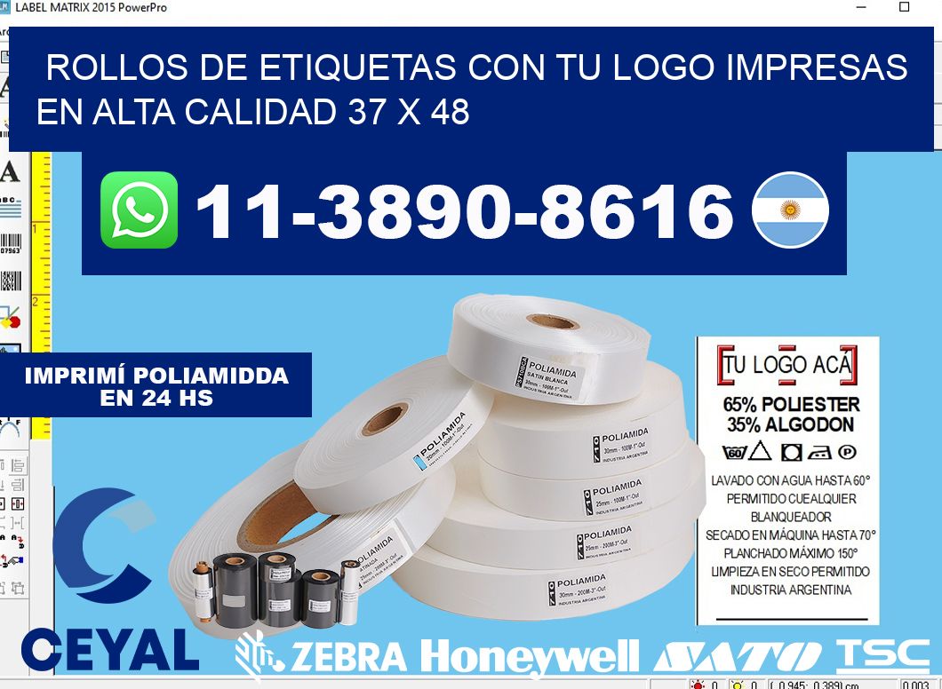 rollos de etiquetas con tu logo impresas en alta calidad 37 x 48