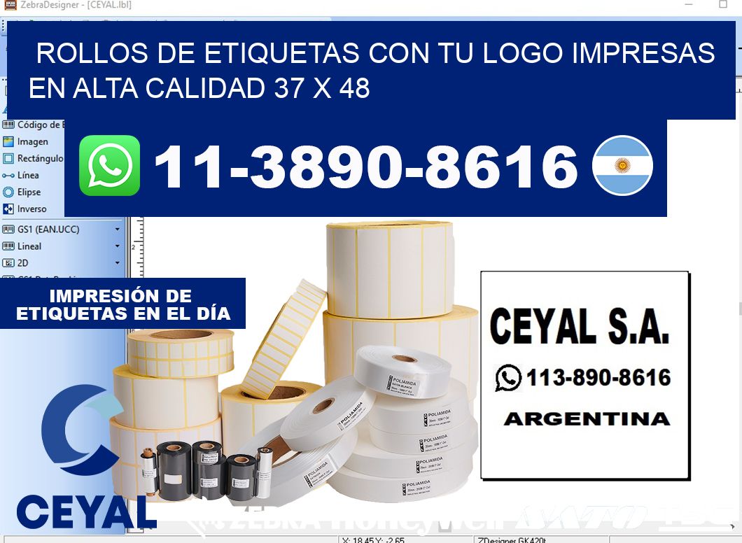 rollos de etiquetas con tu logo impresas en alta calidad 37 x 48