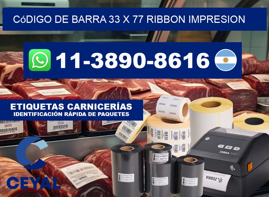 código de barra 33 x 77 ribbon impresion