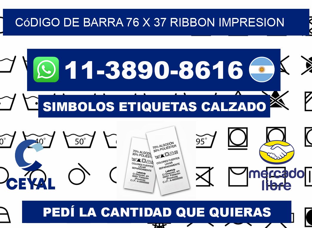 código de barra 76 x 37 ribbon impresion