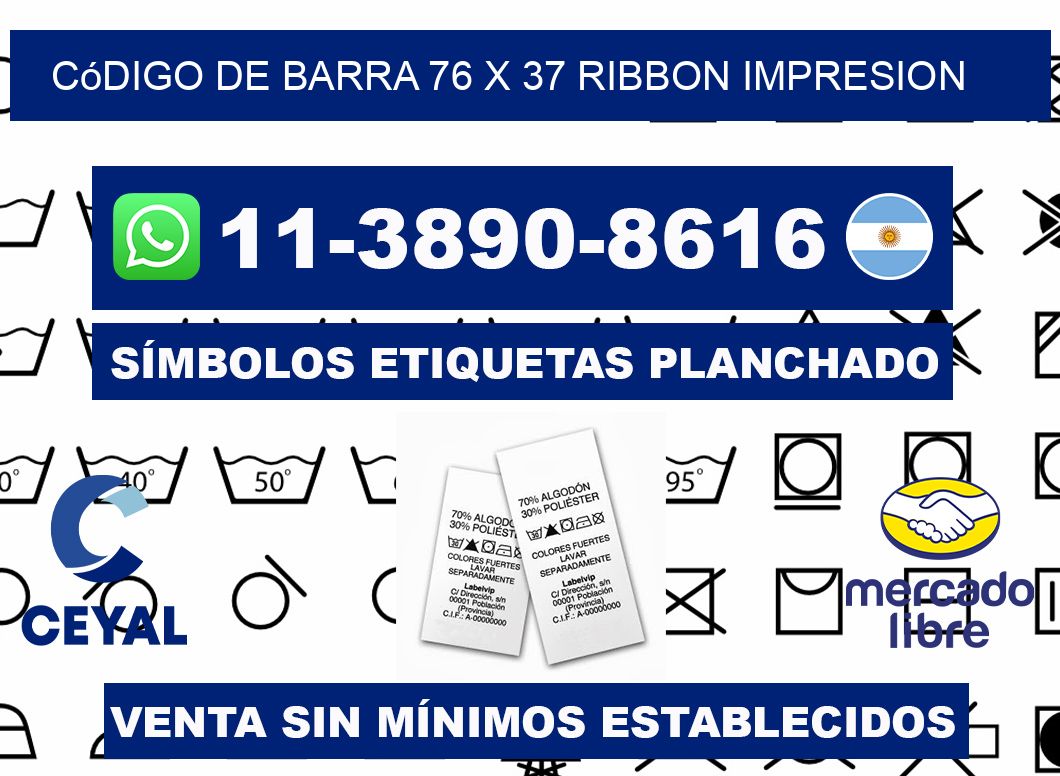 código de barra 76 x 37 ribbon impresion
