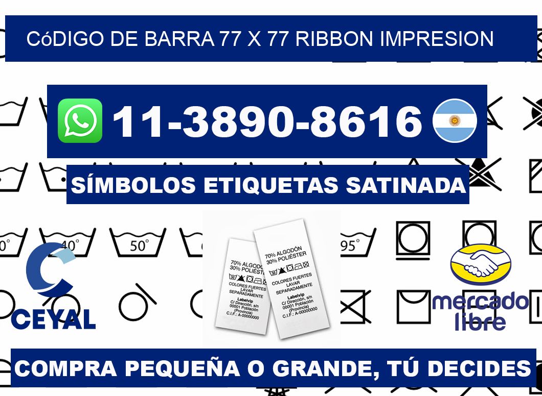código de barra 77 x 77 ribbon impresion