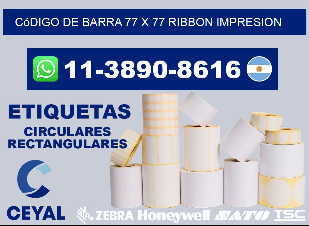 código de barra 77 x 77 ribbon impresion
