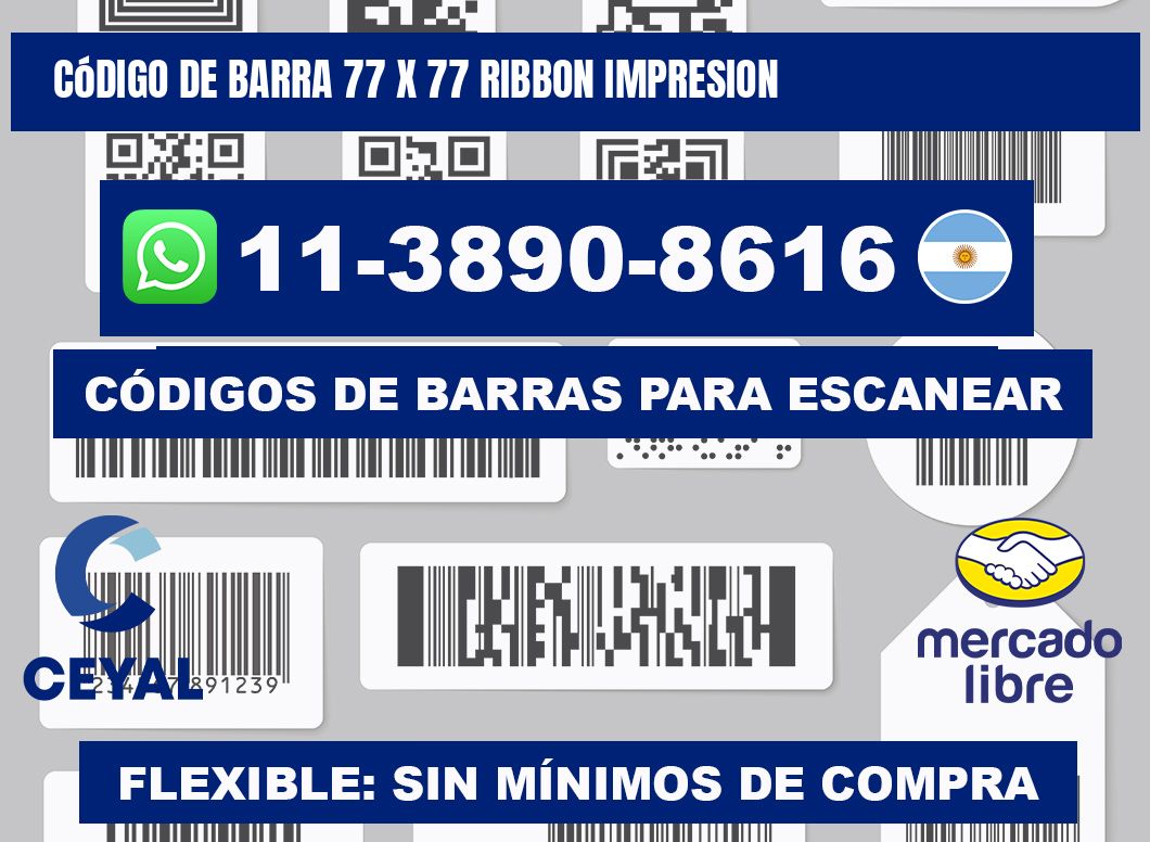 código de barra 77 x 77 ribbon impresion