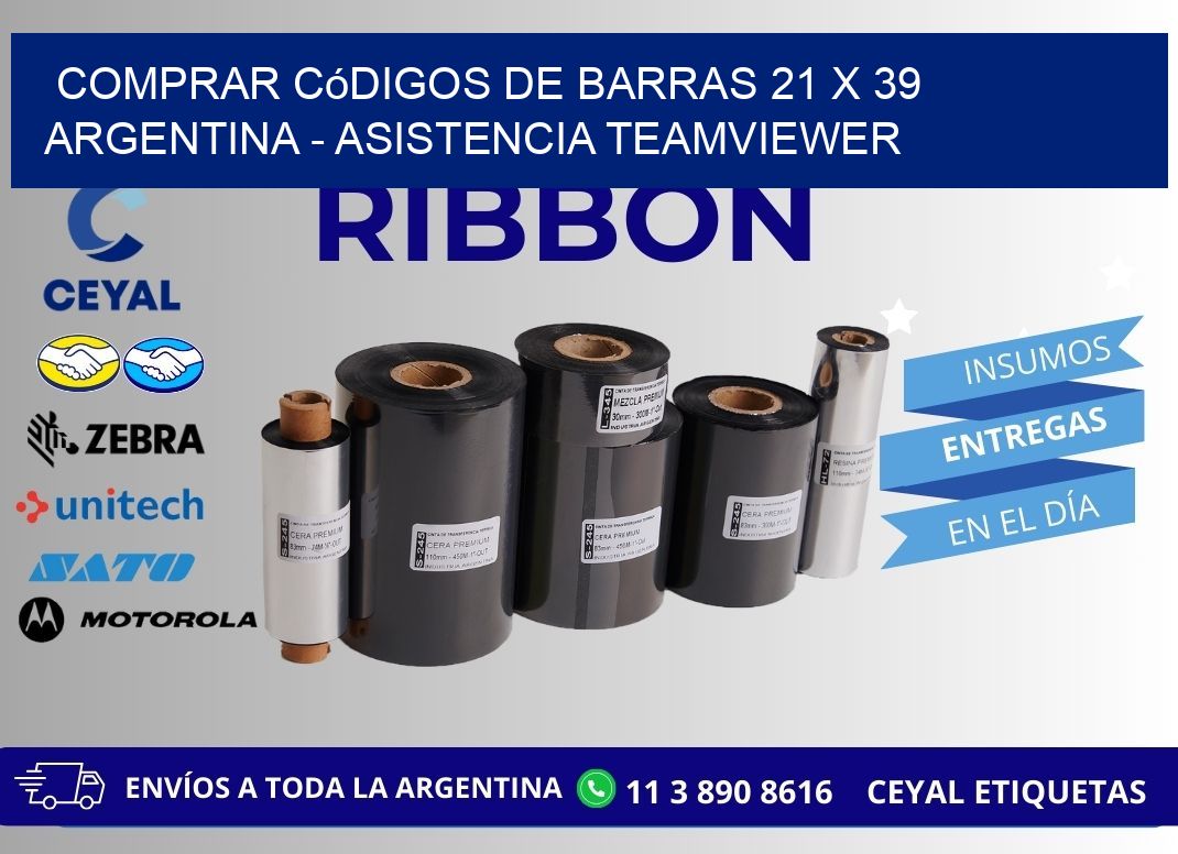 Comprar códigos de barras 21 x 39 argentina - asistencia teamviewer