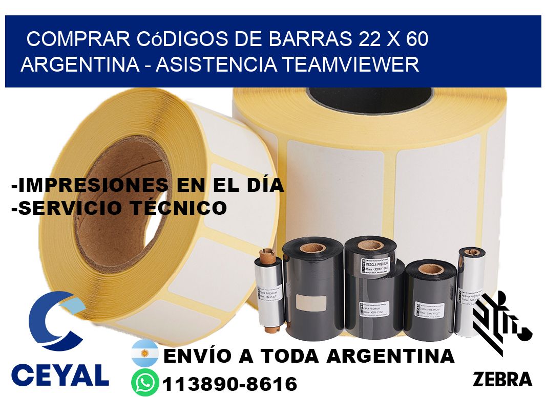 Comprar códigos de barras 22 x 60 argentina - asistencia teamviewer