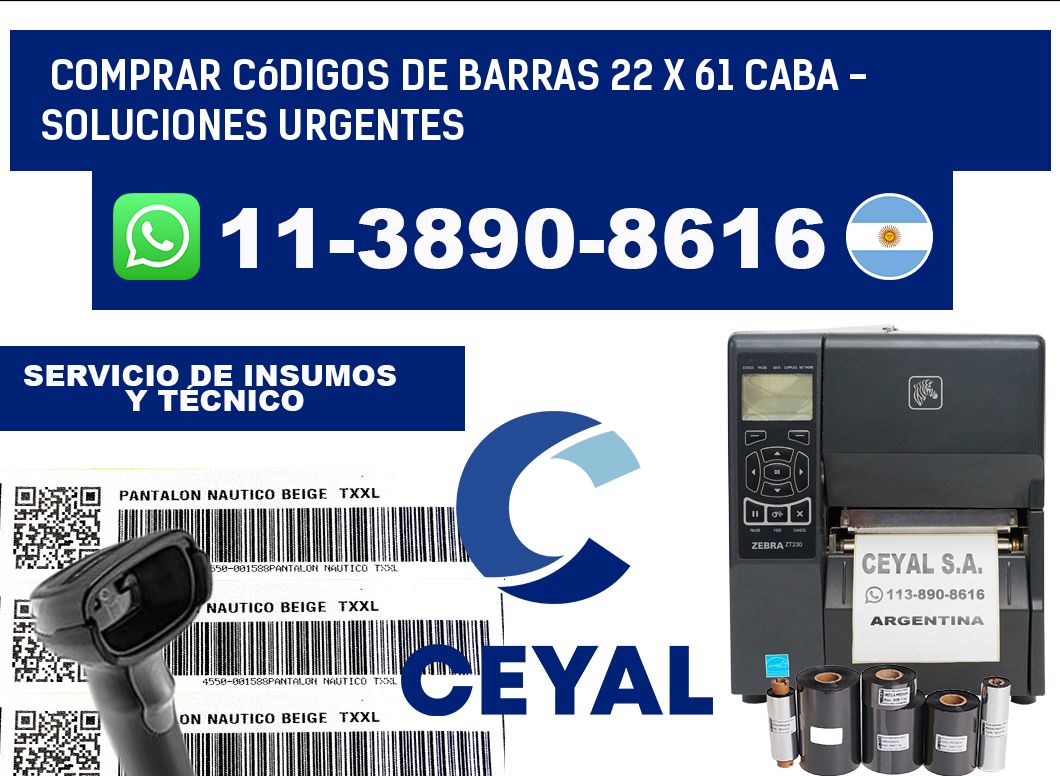 Comprar códigos de barras 22 x 61 CABA - soluciones urgentes
