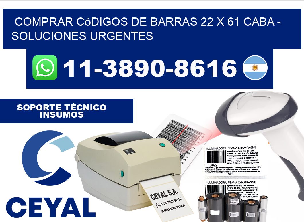 Comprar códigos de barras 22 x 61 CABA - soluciones urgentes