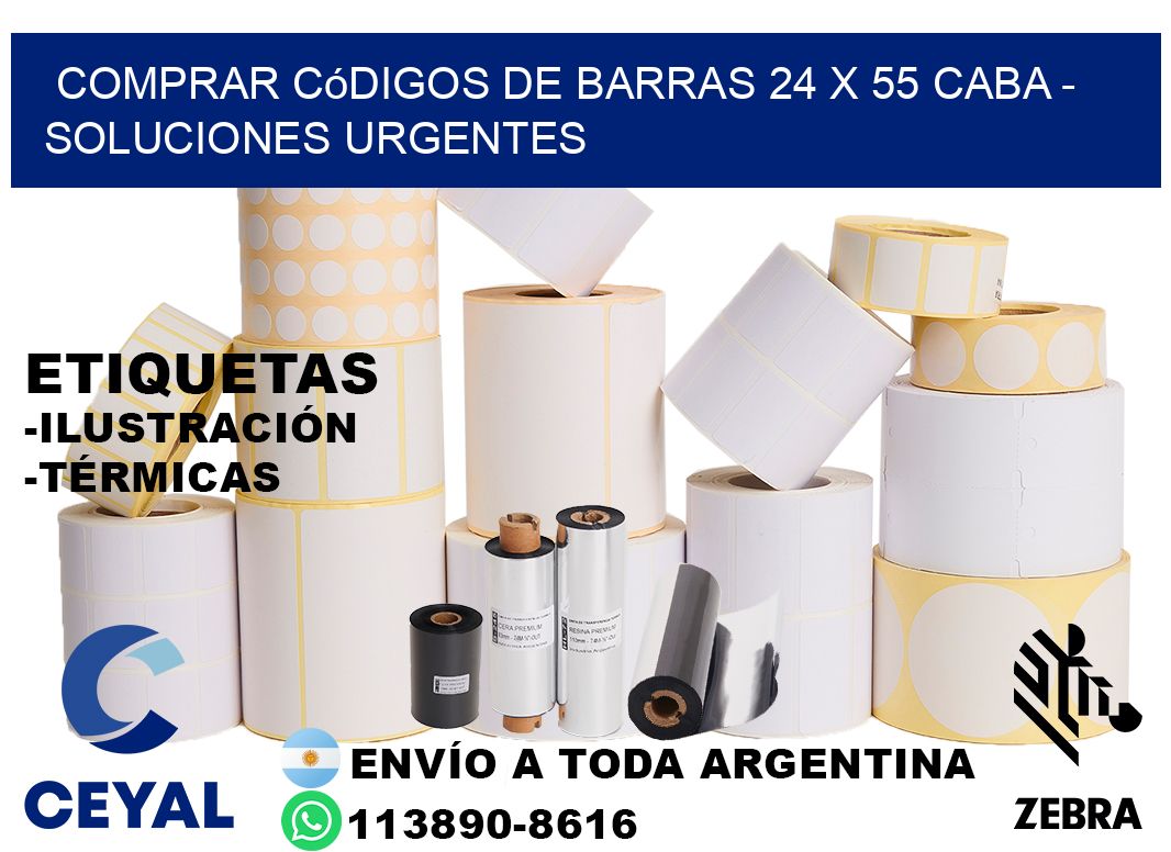 Comprar códigos de barras 24 x 55 CABA - soluciones urgentes