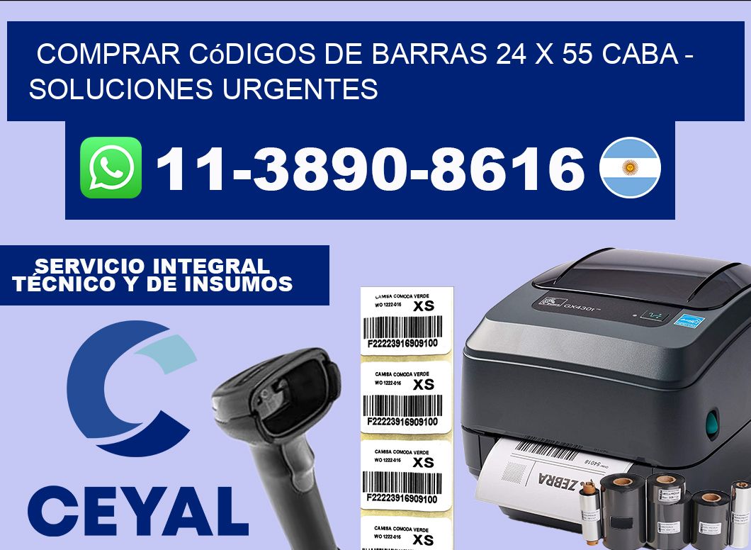 Comprar códigos de barras 24 x 55 CABA – soluciones urgentes