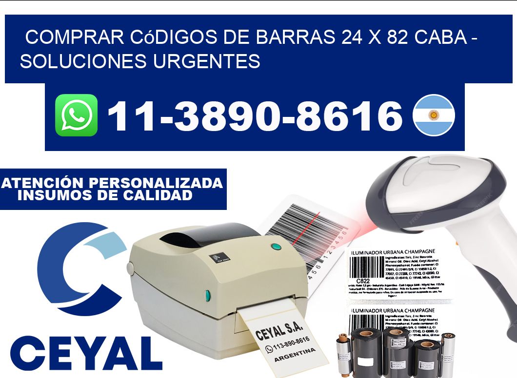 Comprar códigos de barras 24 x 82 CABA - soluciones urgentes