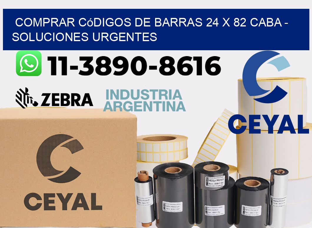 Comprar códigos de barras 24 x 82 CABA - soluciones urgentes