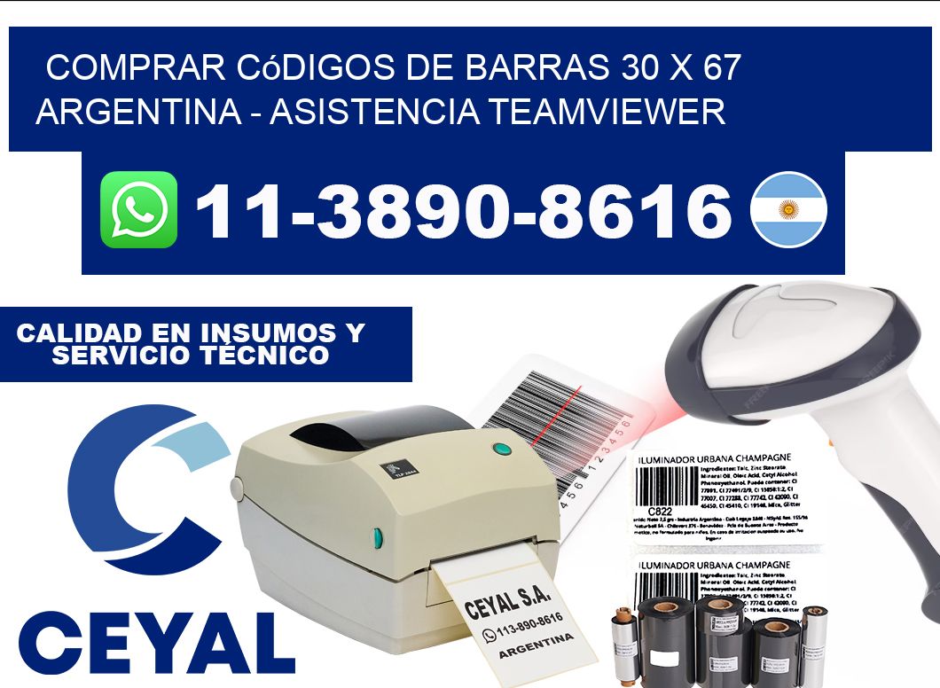 Comprar códigos de barras 30 x 67 argentina - asistencia teamviewer